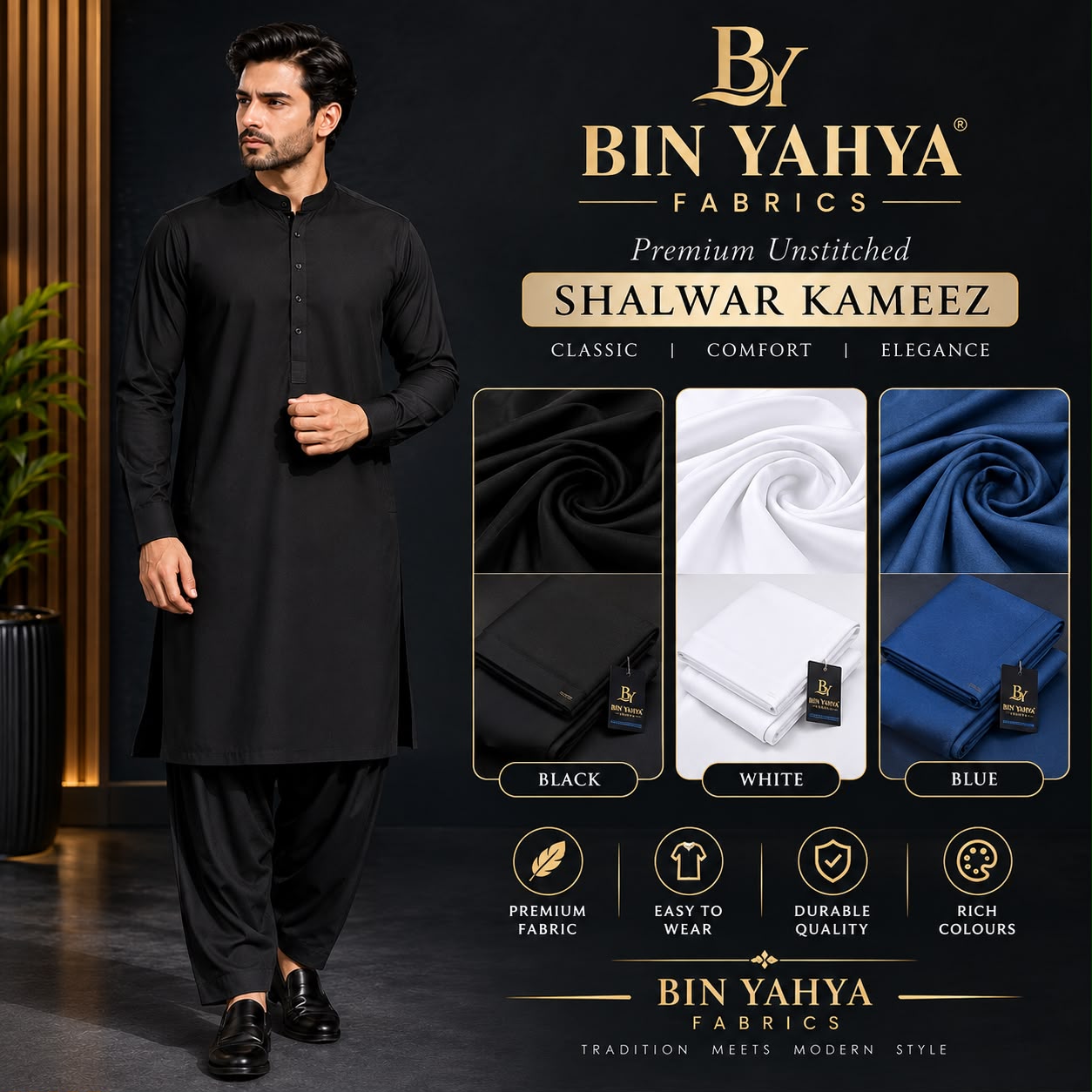Bin Yahya Fabrics signature black, ivory and blue collection